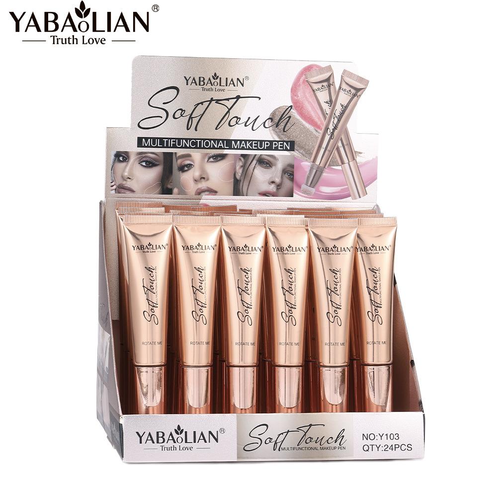 Grooming Cream Nose Shadow Side Shadow Highlight European and American Grooming Stick