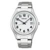 SEIKO UHR SEIKO SELECTION Herren-Solaruhr SBPN071 Silber Inländisches Originalprodukt