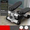 Home Twisting Stepper with Armrests