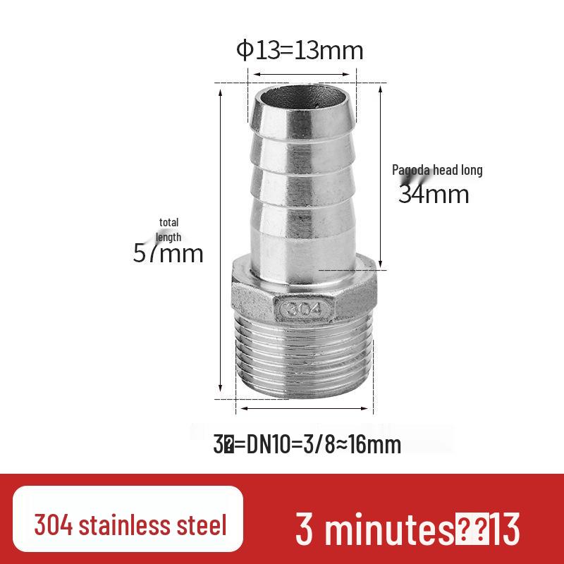 304 Stainless Steel Hex Male Thread Pagoda Fitting for Water/Air Hose