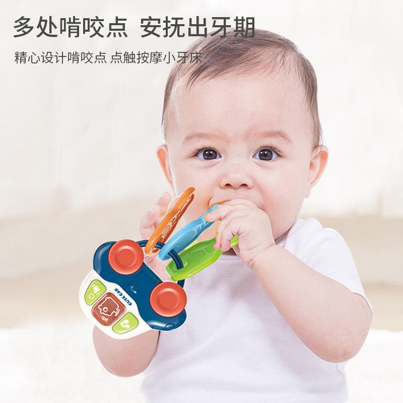 Infants And Children'S Multi-Functional Music Lights Car Model Toys, Baby Can Bite Toothpaste Soothing Toys