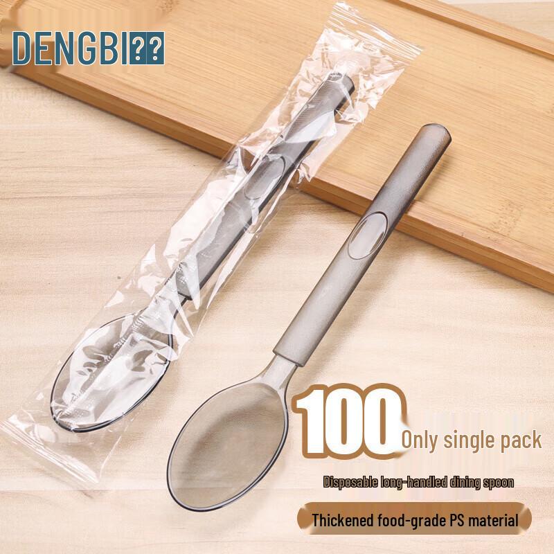 Dengbi Disposable Plastic Spoons
