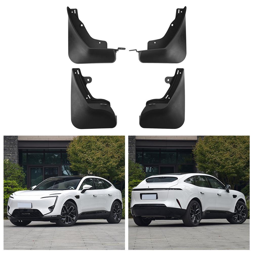 

Подходит для Avatar Avatar 11 2025 Extended Range Edition Foreign Trade Cross-border Mud Fender Car Tire Fender 37.5*30.5*11（cm）