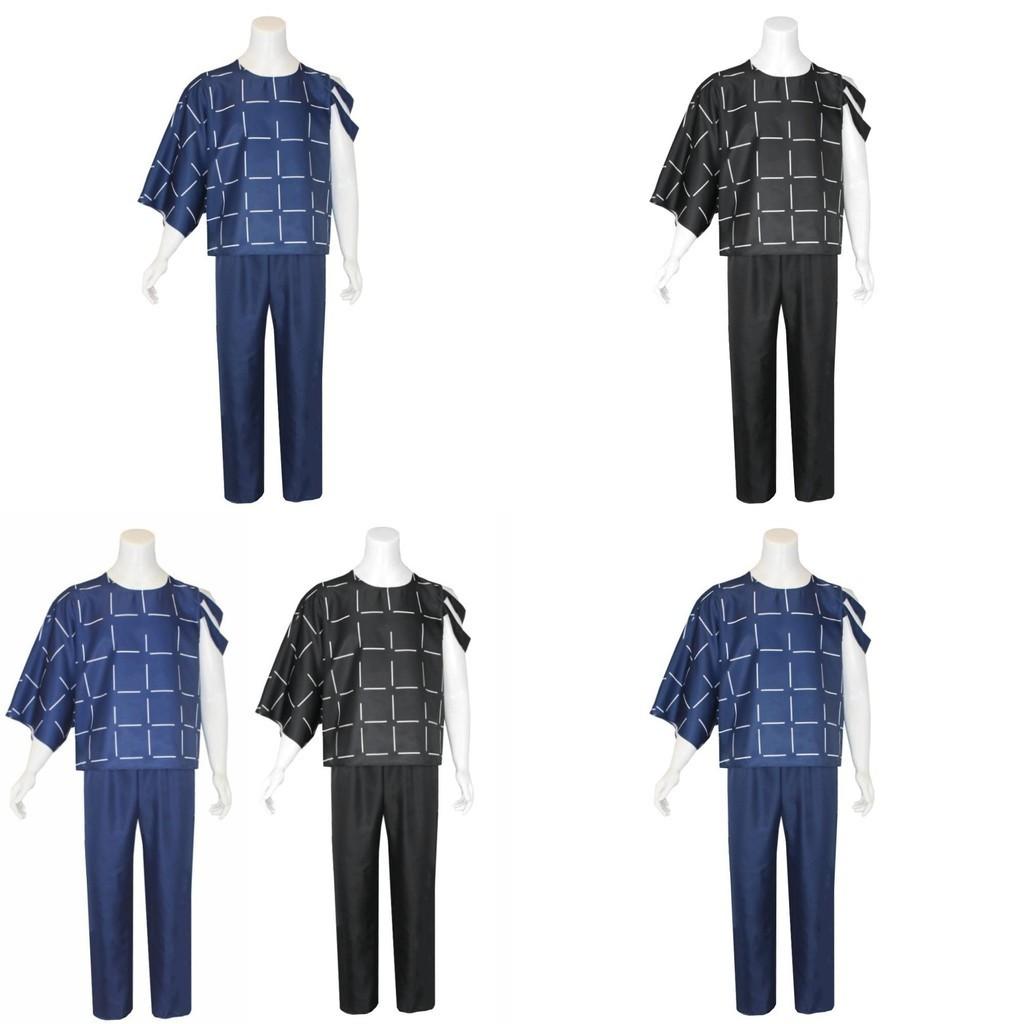 Kaisen Jujutsu Mahito Cosplay Costume Suit Anime Events Party Outfit Halloween