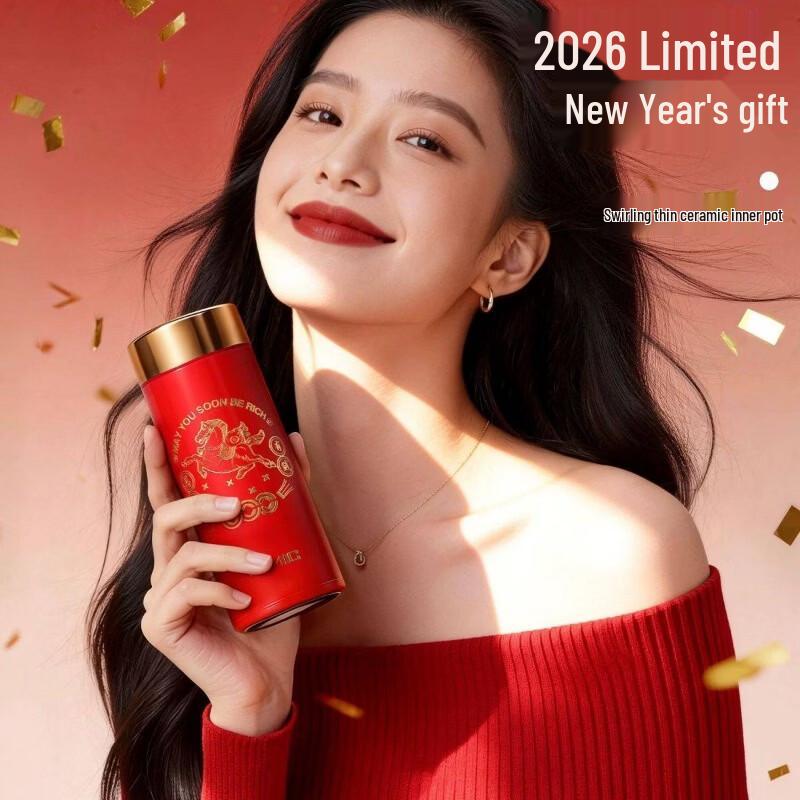 TOMIC Pocket Thermos Cup