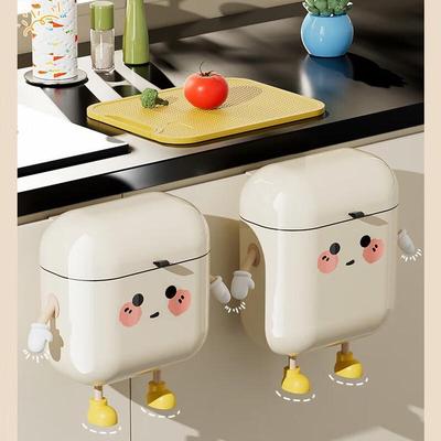 Pin Huan Wall-Mounted Narrow Trash Can