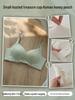 Lace Wire-Free Adjustable Bra Set for Small Chest - Anti-Sagging, Side Support