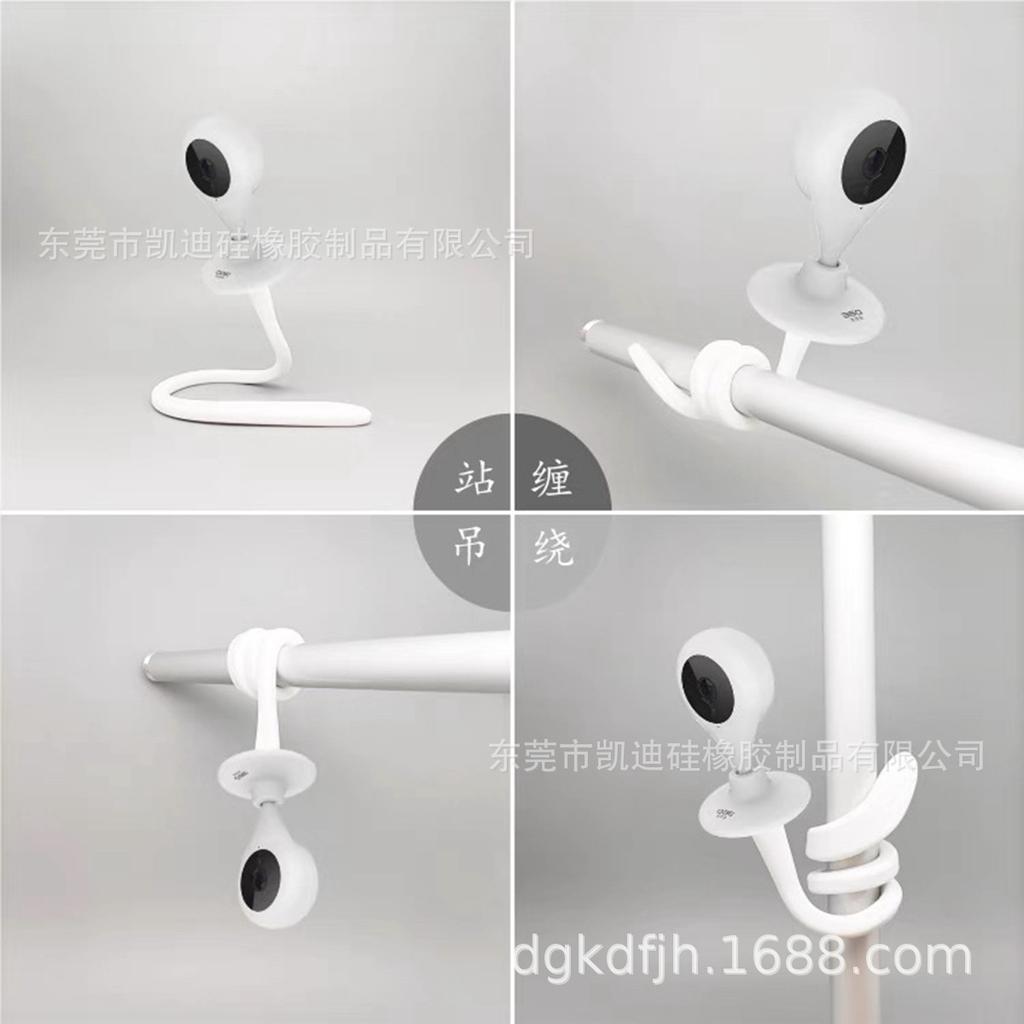 Small Round Silicone Monitor Bracket Stand - White/Black/Gray