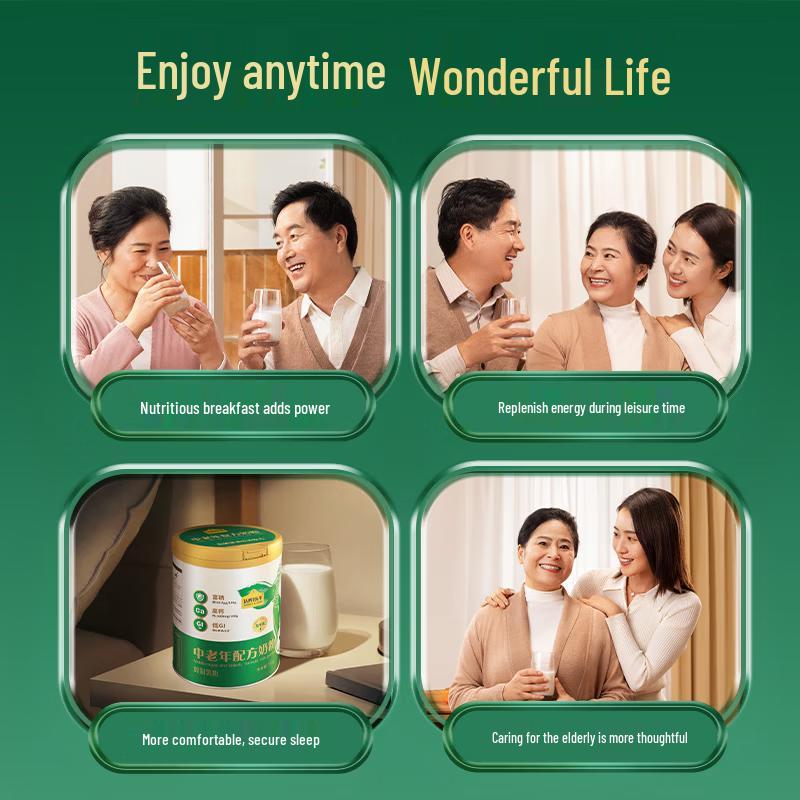 Rearing A Cow Low Fat High Calcium Milk Powder for Seniors