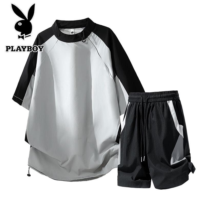 PLAYBOY Men's Cooling Quick-Dry T-Shirt & Shorts Set