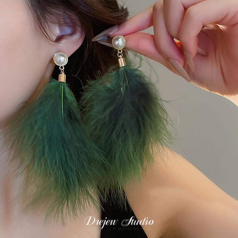 Diamond-set pearl petals fringed earrings stud earrings temperament fashionable and versatile design earrings