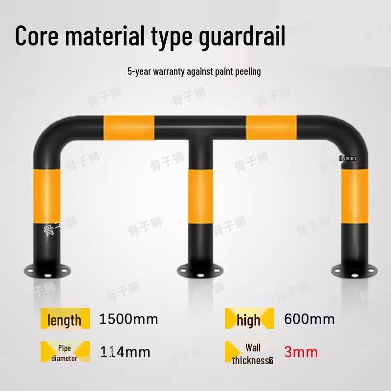 Guzishi Industrial Fire Hydrant Safety Barrier