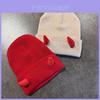 Knit Hat For Men Women With Warmth And High Top Style For Fall Winter