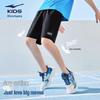 ERKE Kids' Five-Point Sport Shorts