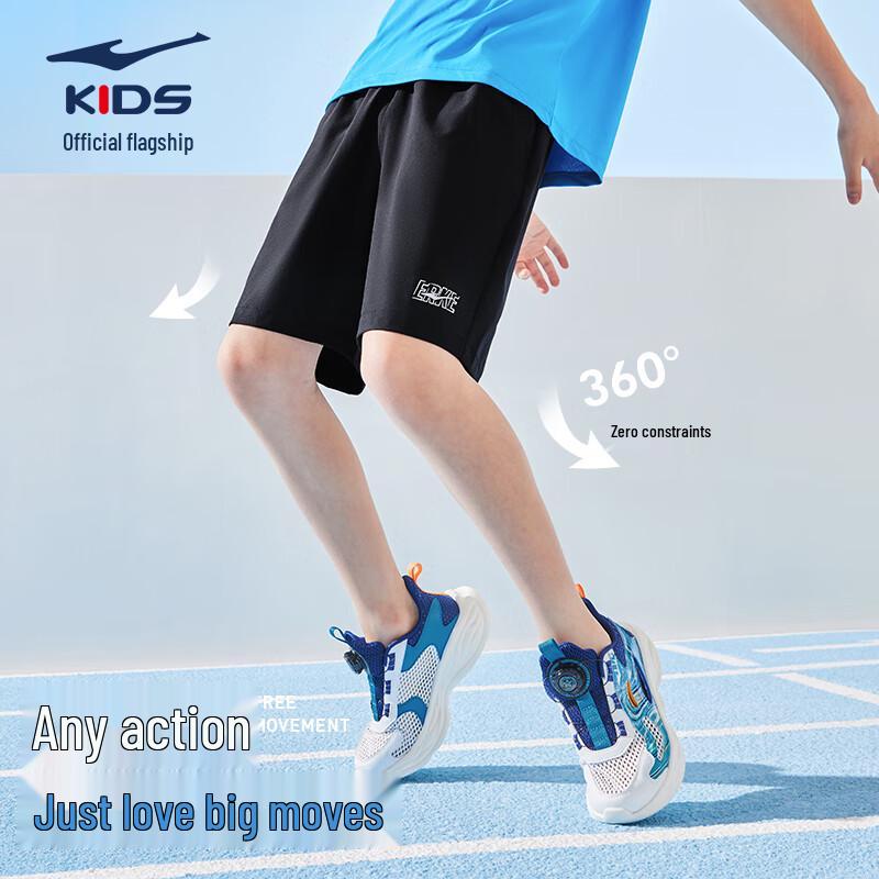ERKE Kids' Five-Point Sport Shorts
