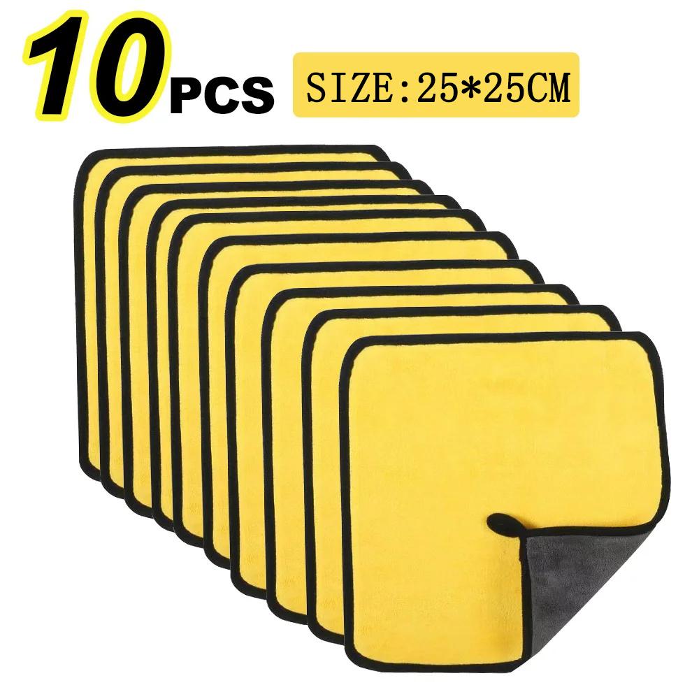 3/5/10Pcs Car Wash Microfiber Towel 25x25/30x30CM Car Cleaning Drying Cloth Hemming Car Care Cloth Detailing Car Wash Towel