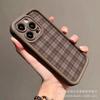 The New Foreign Trade Model Is Suitable for Apple 15 Mobile Phone Case Iphone12promax Set 14/13/11/XR Emery 16