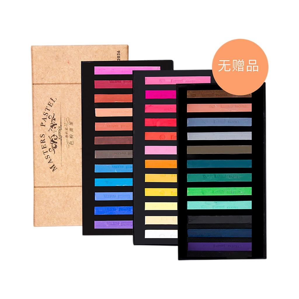 Square Set 12/24/36/48 Color Soft Dry Artist Chalk Sticks