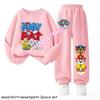 Kids Casual Tracksuit Sweatsuit Boys Sport Pullover Long Pant Two Piece Set Children's Hoodies Sets Spring New