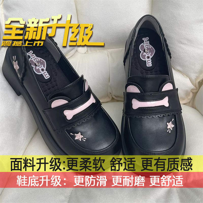 

Super soft and comfortable student shoes Lolita women s shoes 2025 spring and autumn new thick-soled heightening round head JK uniform shoes 35
