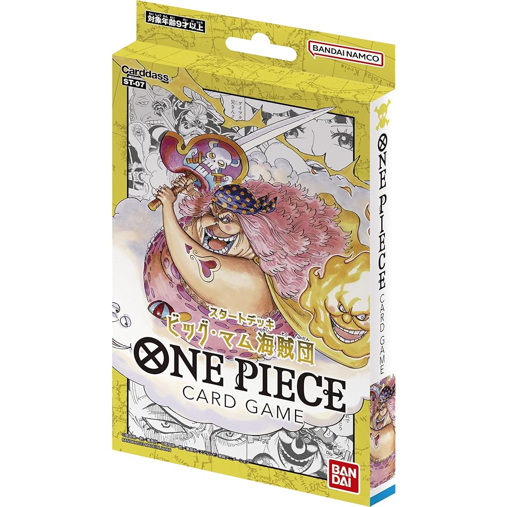 Bandai One Piece Card Game Starter Deck Big Mom Pirates ST-07