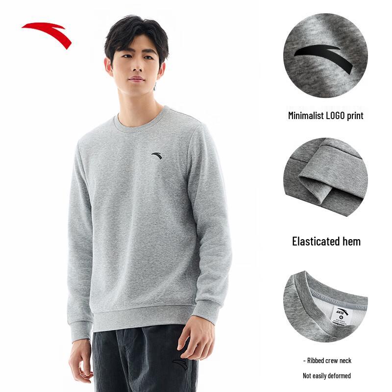 Anta Men's Winter Round-Neck Sweatshirt