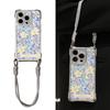 Suitable for iPhone 16Pro Mobile Phone Case Niche Advanced Full Screen Purple Flower Messenger Lanyard Apple 15 Protective Case