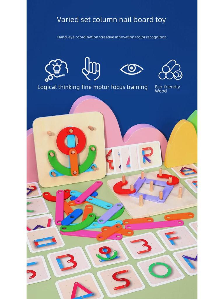 Wooden Balls Educational Toys for Kids: Shape-Matching Column Sets and Building Blocks for Boys and Girls