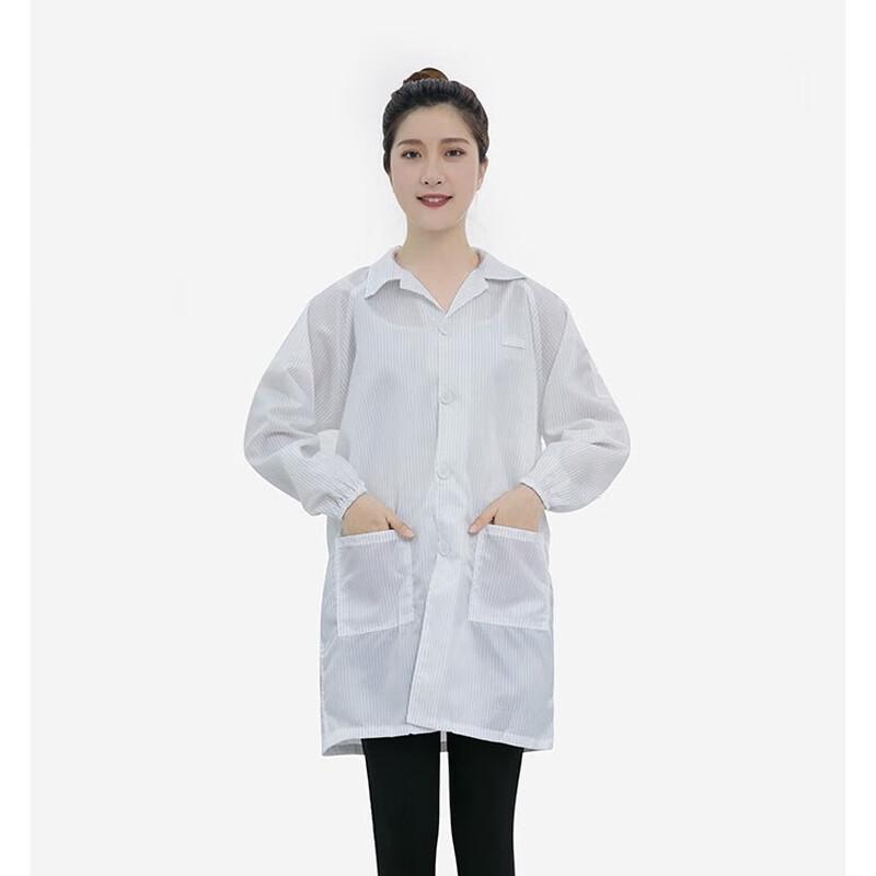 Brangdy Anti-Static Cleanroom Workwear