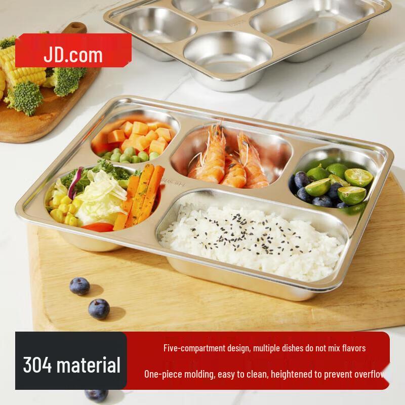

304 Stainless Steel Divided Lunch Box