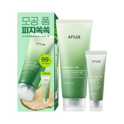 Haut- & Körperpflege – Pflegekosmetik-Sets