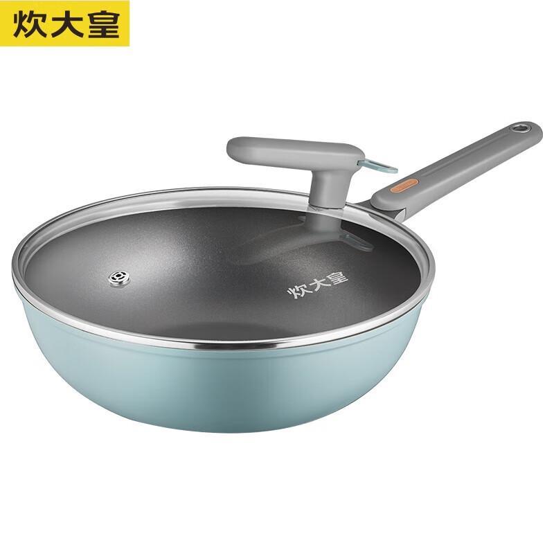 COOKER KING 30cm Non-stick Wok