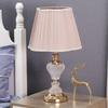 Modern European Glass Table Lamps Pink Living Room Bedroom Bedside Crystal Stand Light Home Art Deco Light Fixtures Decor