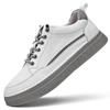 Fashion Color Matching Male Board Shoes Lace Up Outdoor Shoes for Men Vulcanize Shoes Hot Sale Man Sneakers Lightweight Men Casual Shoes
