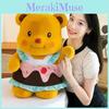 Adorable Cake Bear Plush Toy With Soft Short Plush Material Perfect For Birthday Gifts