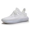 ! School little white shoes men's and women's breathable fly-woven white quality student sports breathable and comfortable