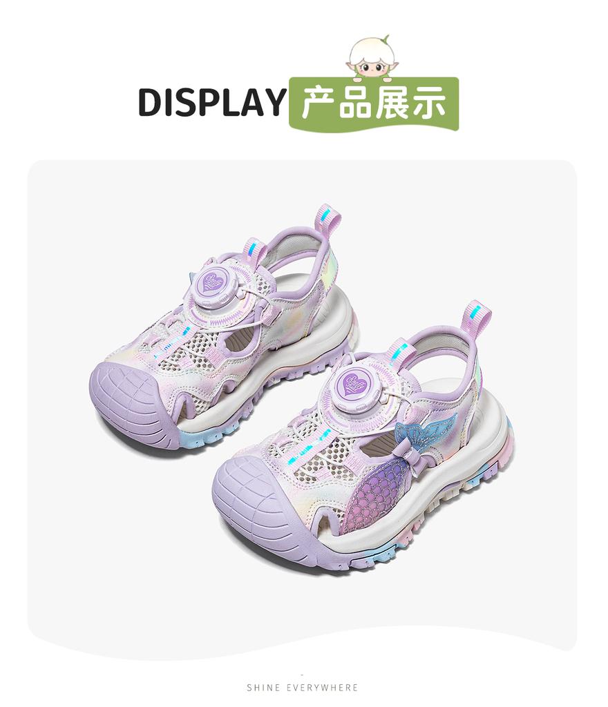 Girls' Sandals 2026 Summer New Style Children's River Tracing Shoes Knob Buckle Baotou Outdoor Sports Shoes