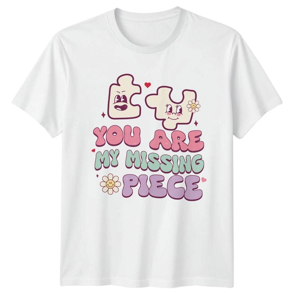 You Are My Missing Piece Puzzle Graphic Unisex Tee S