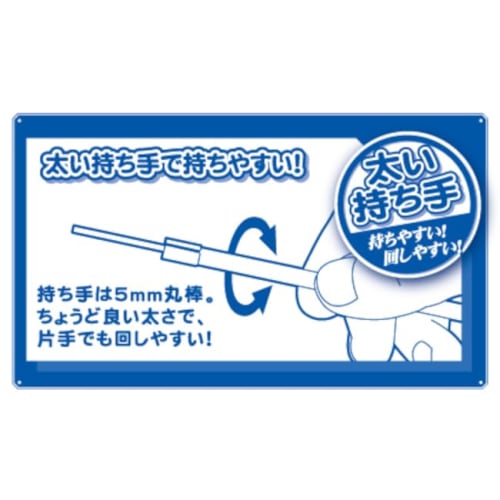 Hobby Base Premium Parts Collection Easy-to-Hold Paint Sticks, Insert Type, 2.0mm Shank, Pack of 10, Hobby Painting Tool PPC-N35