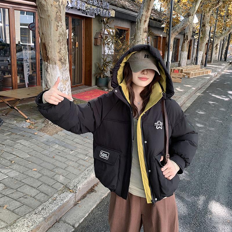Cotton-padded women's coat new hooded bread clothes big pockets color matching winter loose short fashion cotton clothes