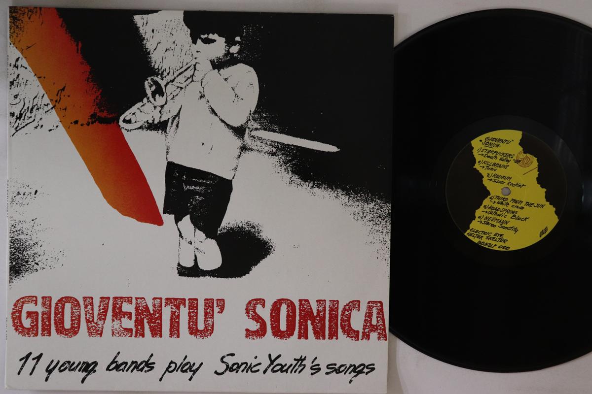 

LP Record VARIOUS Gioventu Sonica EEHSLP020 ELECTRIC EYE 1991 Italy Rock Used