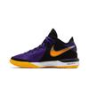 Nike Zoom LeBron NXXT Gen EP 'Lakers' (Unisex) Court Purple / Black / Light Thistle Heather / University Gold / Opti Yellow Basketball Shoes