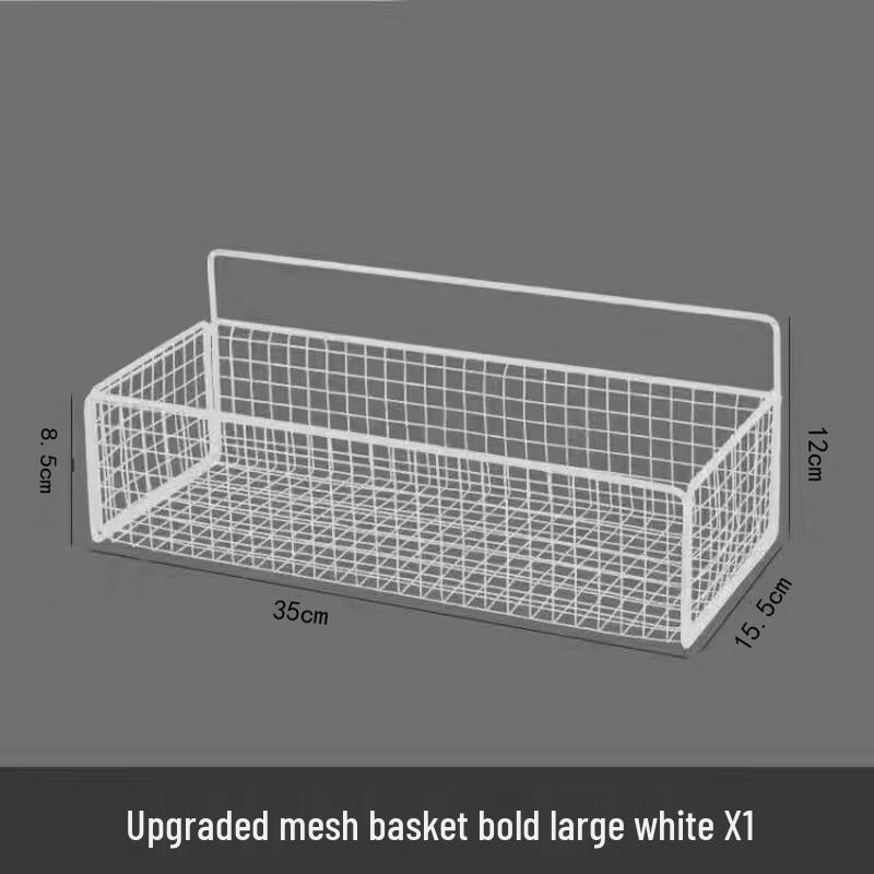 Large White No-Drill Iron Bathroom Shelf