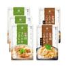 Oficial de la Fábrica Yukiguni (Yukiguni Maitake) Mezcla de Arroz Maitake 2 bolsas Eringi 1 bolsa set Japón Doméstico Niigata Caldo Fácil Acompañamiento Regalo Souvenir