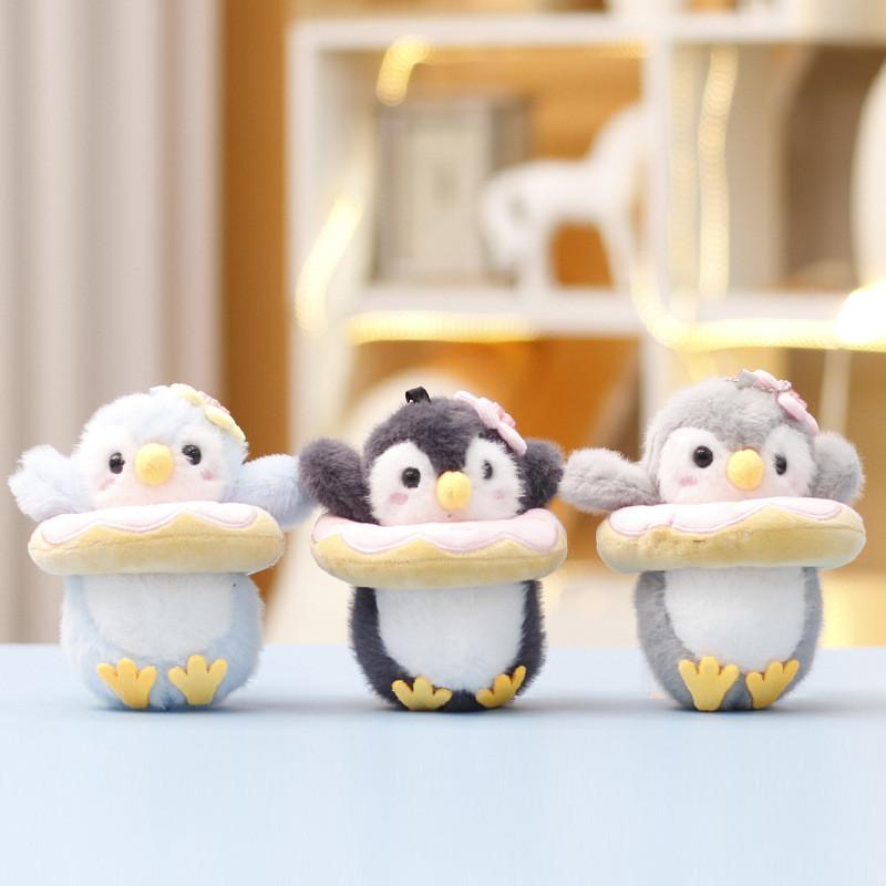 Plush Penguin Toy With Keychain For Kids And Collectors