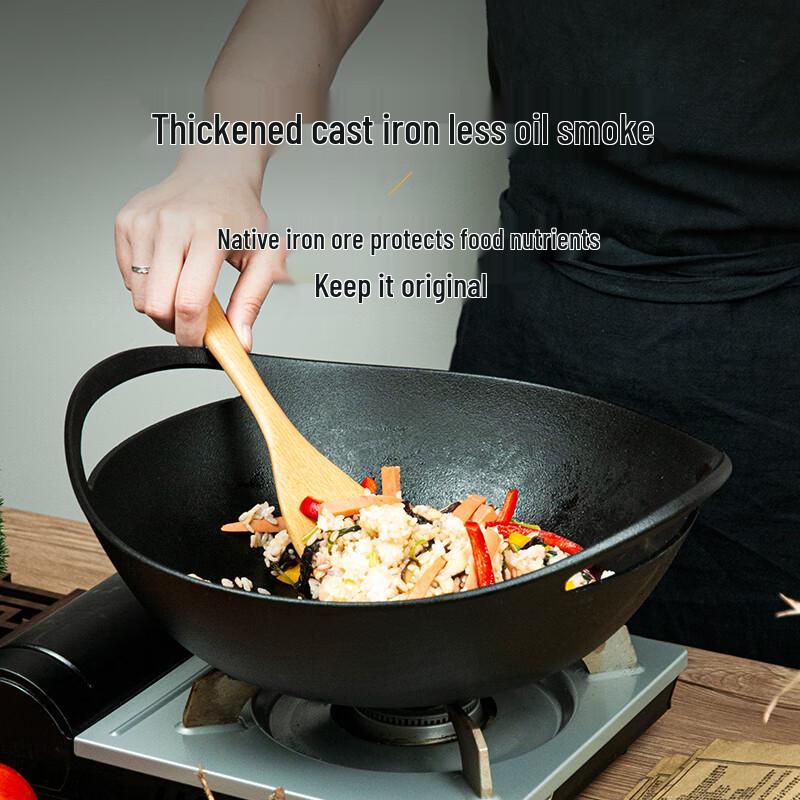 Gui.He Qi Traditional Cast Iron Wok with Wooden Lid