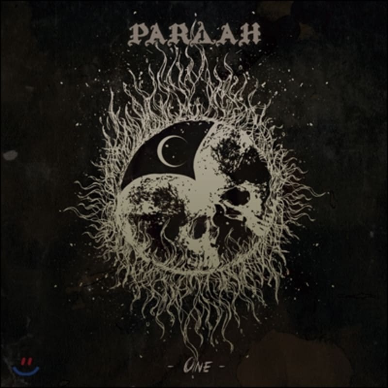 

Pariah - One