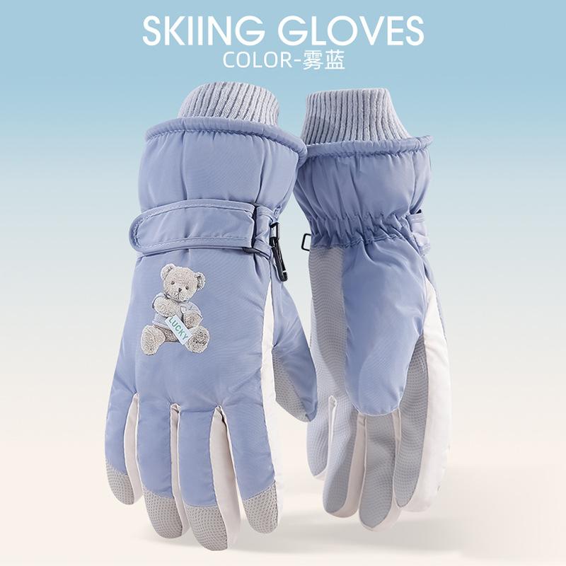 

Full Palm Skiing Women s Fleece Thickened Cold-proof Cotton Cycling Electric Vehicle Anti-splashing Water one size fits all