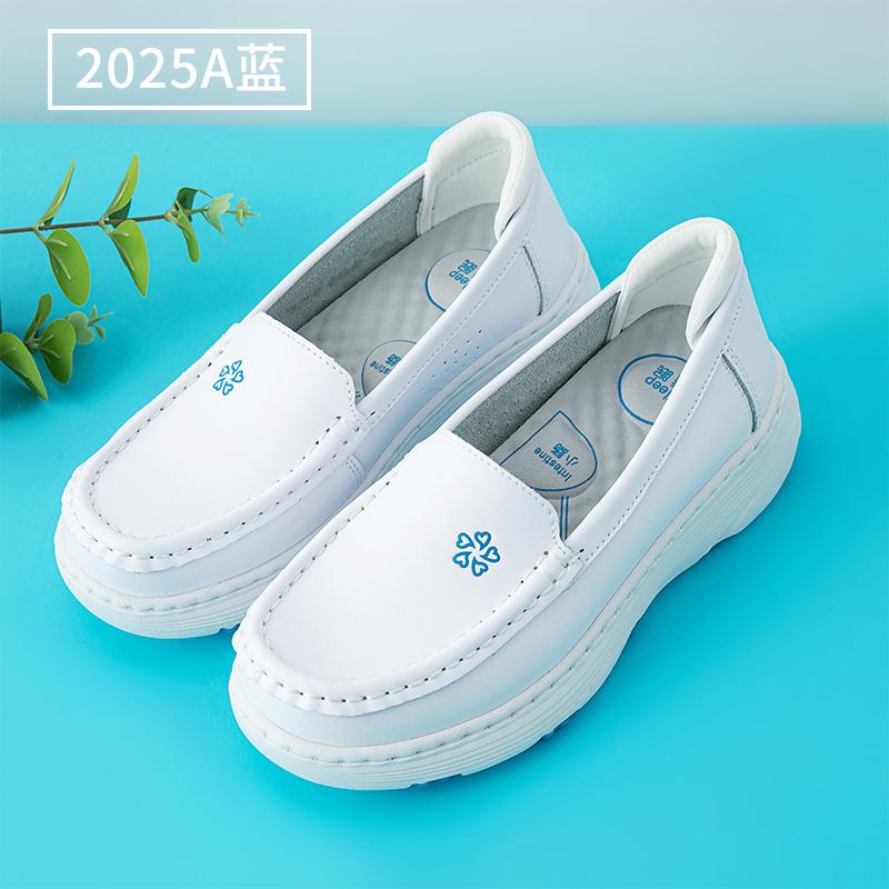 Nurse shoes spring and summer soft sole white breathable not tired foot hospital shoes