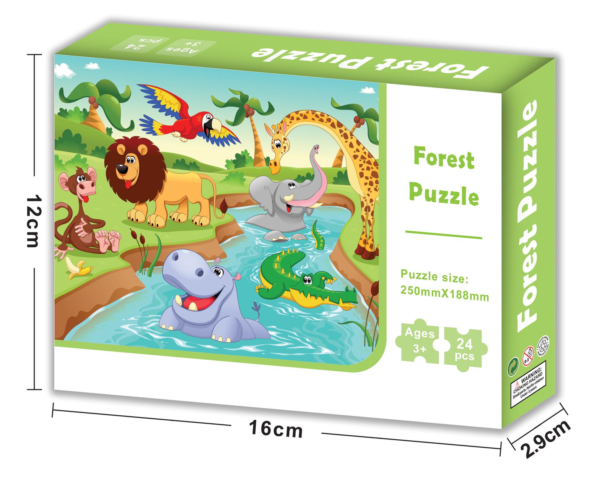 

24-компонентний пазл Динозавр для дітей - іграшка для раннього навчання